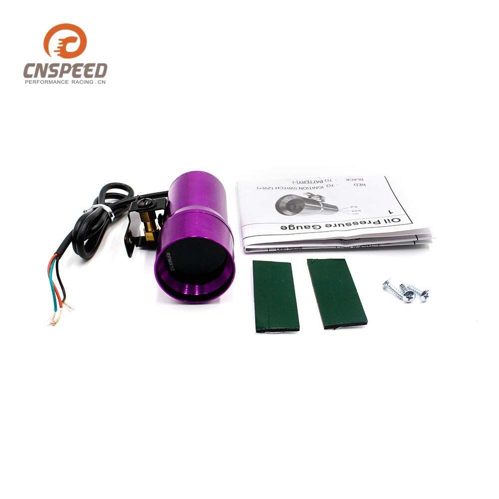 12v Car Modified Instrument Speedometer 37mm with LED Speedometer Black Shell Purple Shell