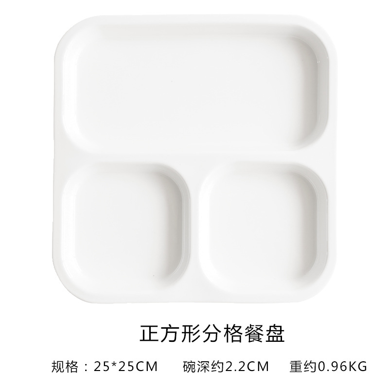 Placas de rejilla de cerámica para una sola persona para estudiantes, bandejas multirejilla para desayuno, platos de cena, bandeja de cerámica: 3 Grid