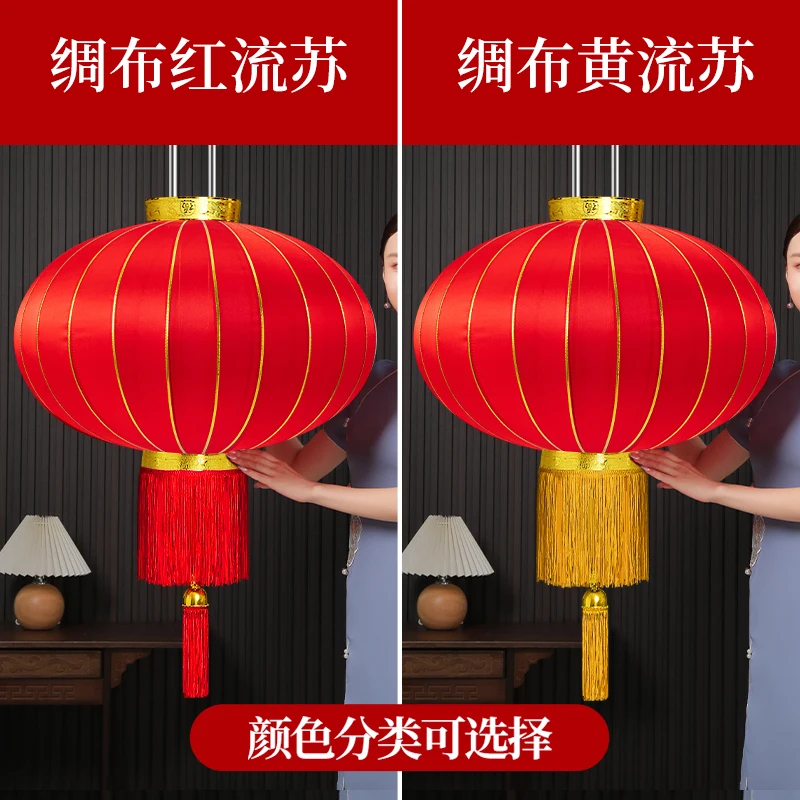 2PCS Big Red Lantern Spring Festival Outdoor Door Decoration Chinese Year Decorations Lantern Chinese Style