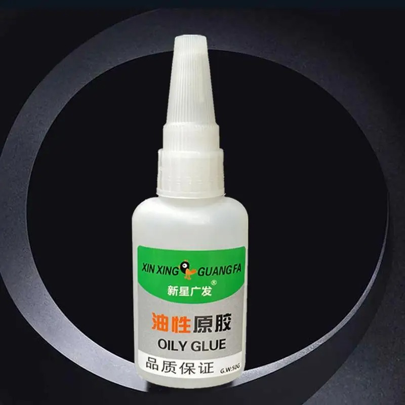 2/20/50gWelding High Strength Oily Glue Universal Super Adhesive Glue Strong Glue Plastic Wood Ceramics Metal Soldering Agent