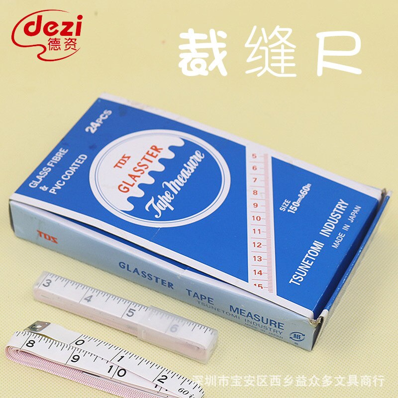 Import Tape 1.5m Soft Ruler Amount of Clothing Pattern Making Ruler Measurements Ruler Inch Centimeter