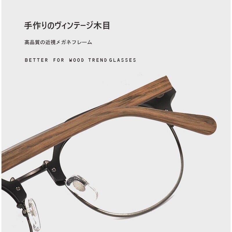 Japanese Brand Acetate Glasses Frame Man Women Wood Grain Myopia Computer Eyeglasses Eyewear Prescription Spectacle Metal