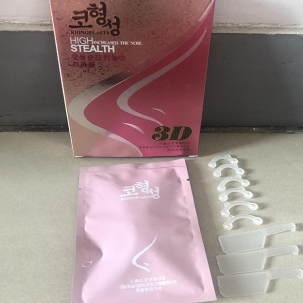 1 Set Women Nose Up Lifting Shaper Nose Bridge Straightening Beauty Clip Corrector Face Massage Tool 3 Sizes No Pain: D