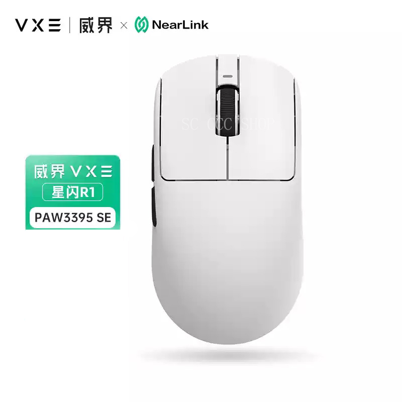 VGN VXE Dragonfly R1 bezprzewodowa mysz PAW3395 czujnik Nordic 52840 2KHz FPS mysz do gier inteligentna prędkość niskie opóźnienie gra biurowa: FIOLETOWY