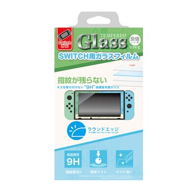 Proteggi schermo in vetro temperato interruttore NS per Nintendo interruttore NS pellicola salvaschermo per accessori Nintendo interruttore: animali verde