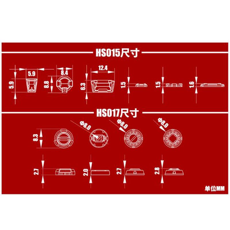 Gundam-modell sci-fi-modell details modifikation tonikum universal-panzergelenk schraube  hs015/017