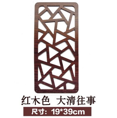 Chinese solid wood screen folding decoration partition hollowed hanging screen screen partition 19X39cm: 08