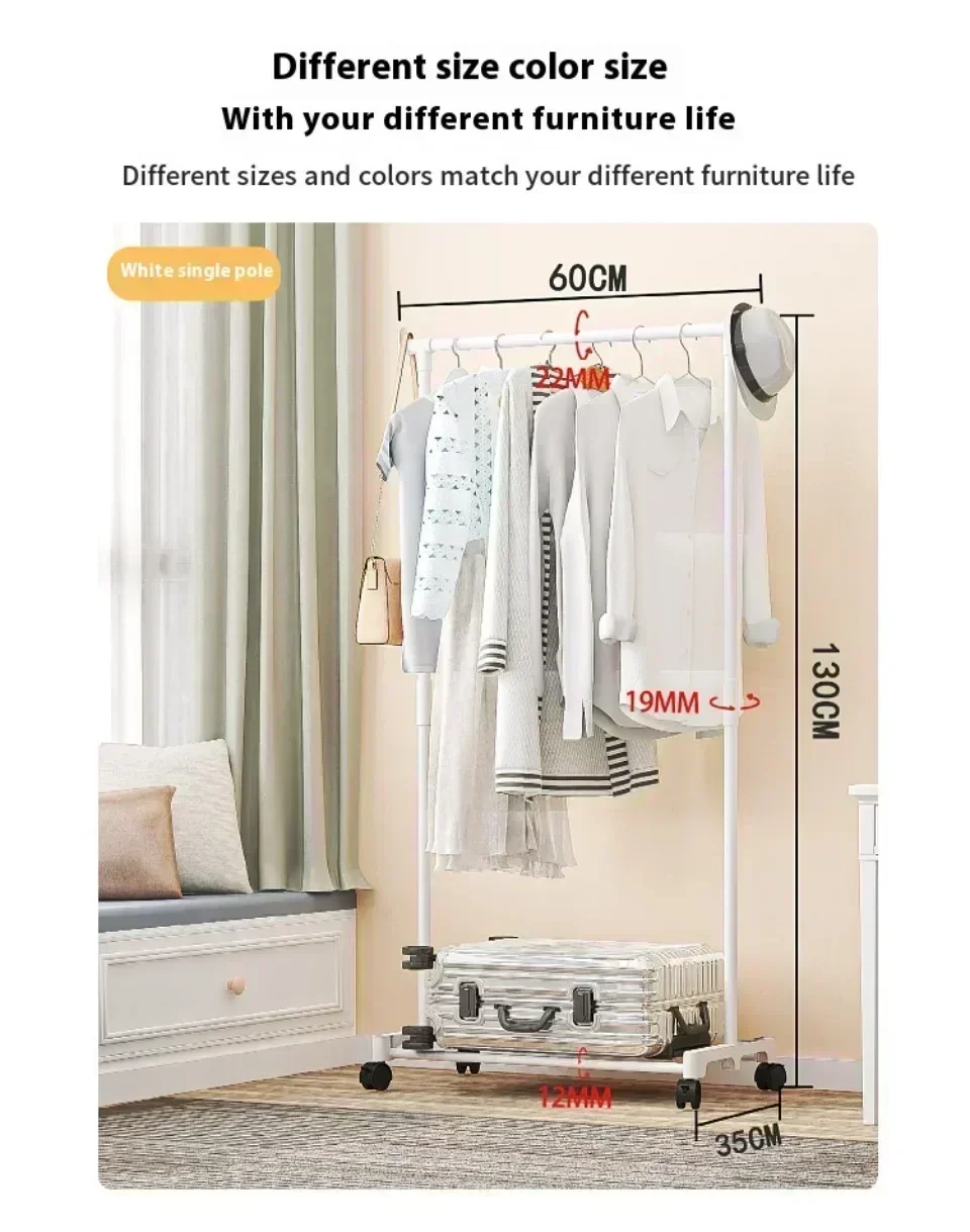 Double cintre Mobile étagère à vêtements tige unique vêtements sol chambre télescopique cintres de sol support de rangement: Gris clair