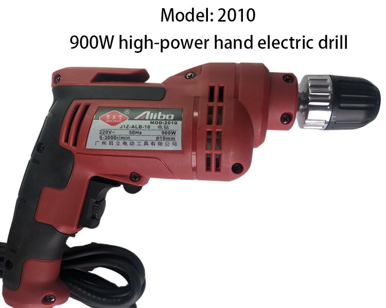 Portable Impact Small Electric Drill Household Multifunctional Decoration Tool Screwdriver: gules2010