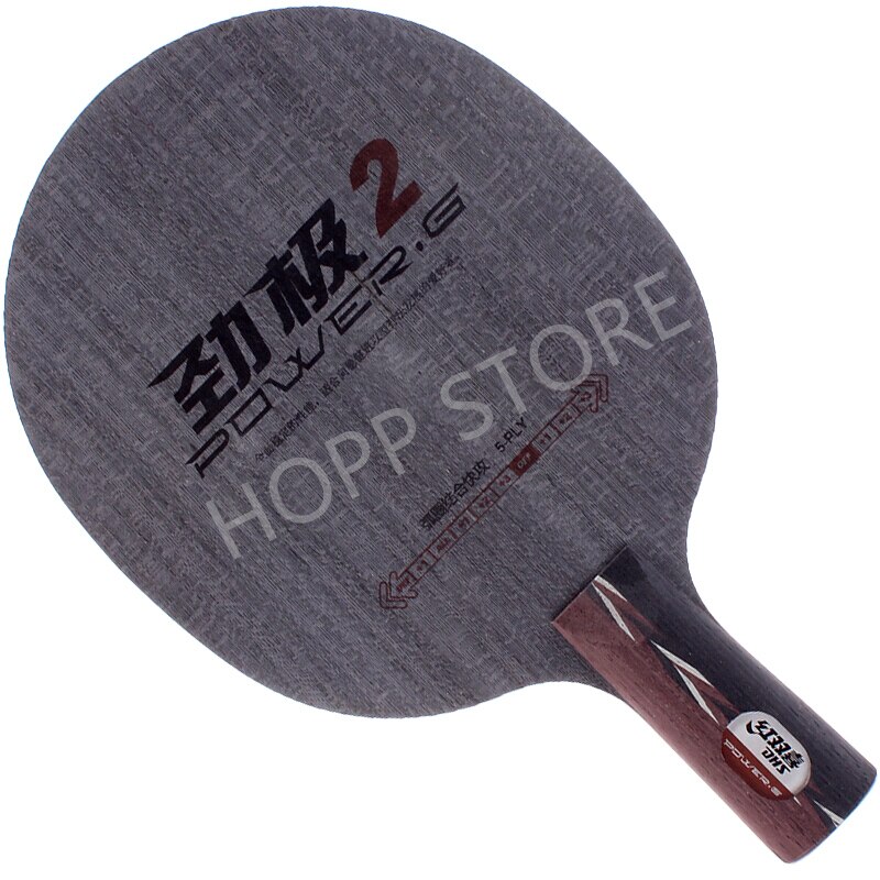 DHS POWER-raqueta SIROCCO para tenis de mesa, PG7, PG2, PG3, DHS, PG8, PG9, Original: PG2 CS