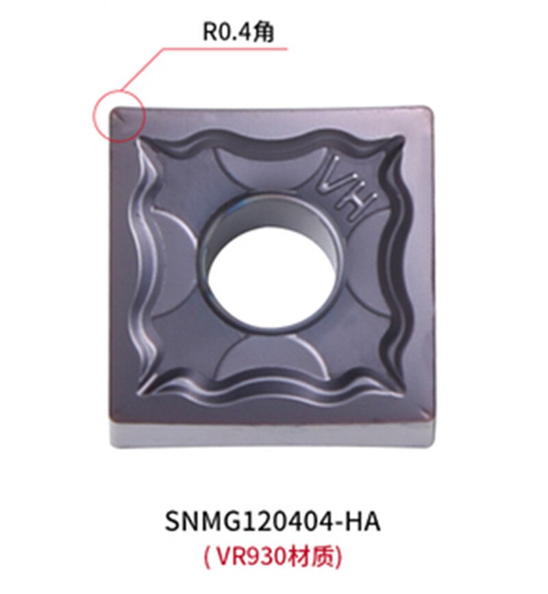 Slot shaping machine slotted numerical control blade stainless steel SNMG120404-HA/HS bending machine cutter head flat angle: SNMG120404-HA