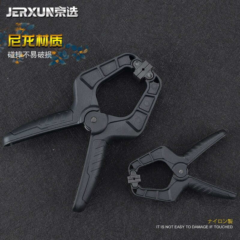 Jerxun Houtbewerking Clip Een Type Klem Bevestiging Klem Multifunctionele Snelle En Sterke Lente Klem Plastic Board Een-Type Klem