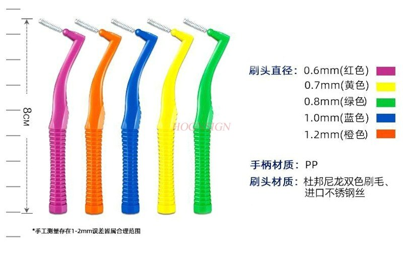 10pcs/pack Interdental Tooth Gum Interdental Brush Orthodontic Brush Remove Residue Oral Care Toothpick
