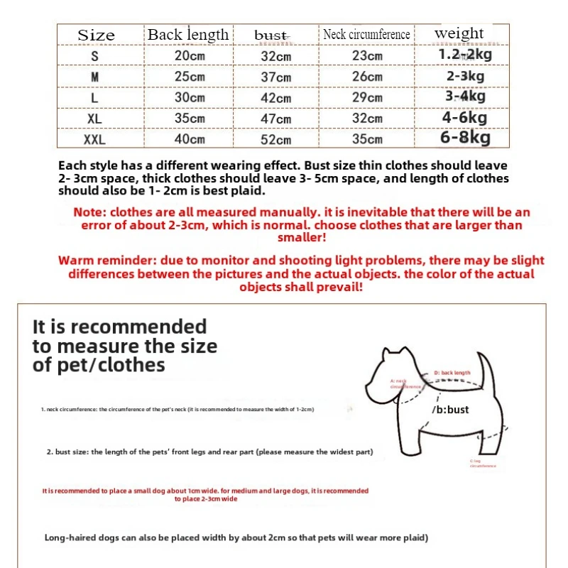 Ropa impermeable para cachorros, chaqueta reflectante para mascotas para perros pequeños y medianos, abrigo para gatos, Bulldog Francés, caniche, trajes de Shih Tzu, Chihuahua