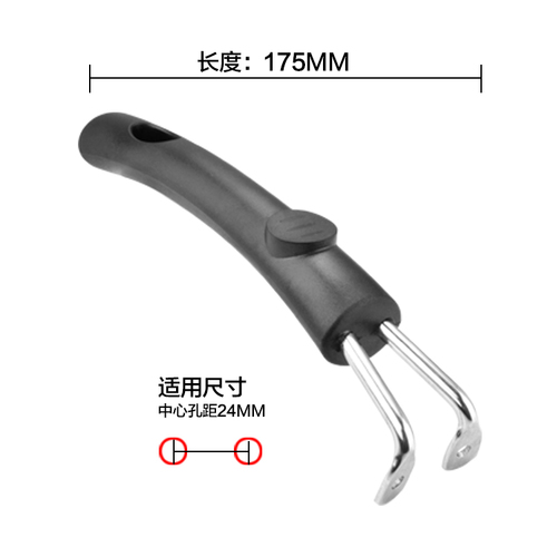 99% Universal Bakelite Wok Handle Pot Handles Kitchen COOKWARE Accessories Cooking Tools: Sky blue
