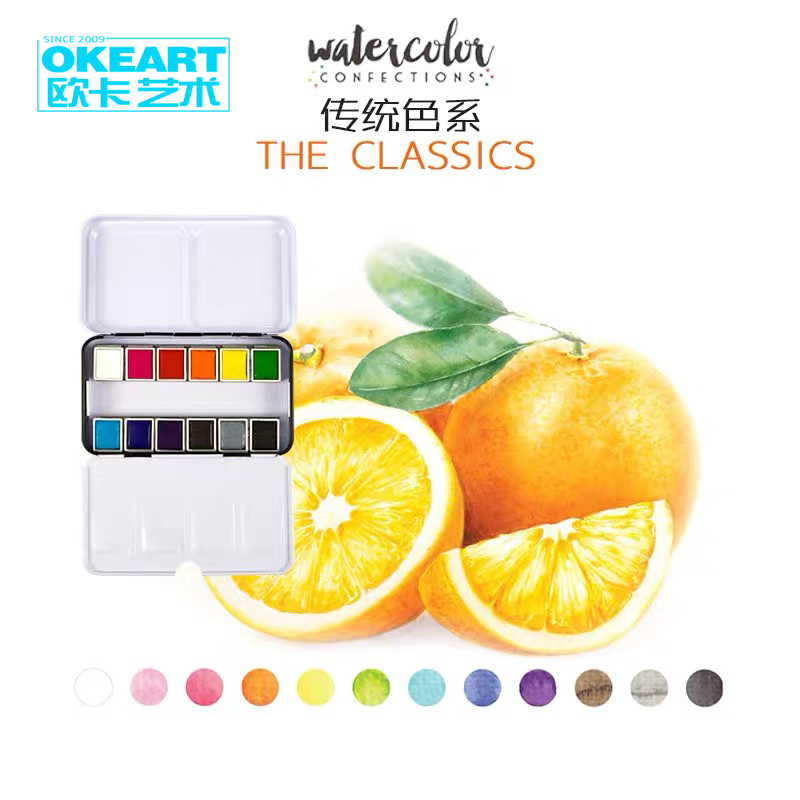 Prima de Marketing pigmento sólido de acuarela 12 plancha de colores caja portátil acuarela pintado a mano pintura fresca ilustración a mano: the classics