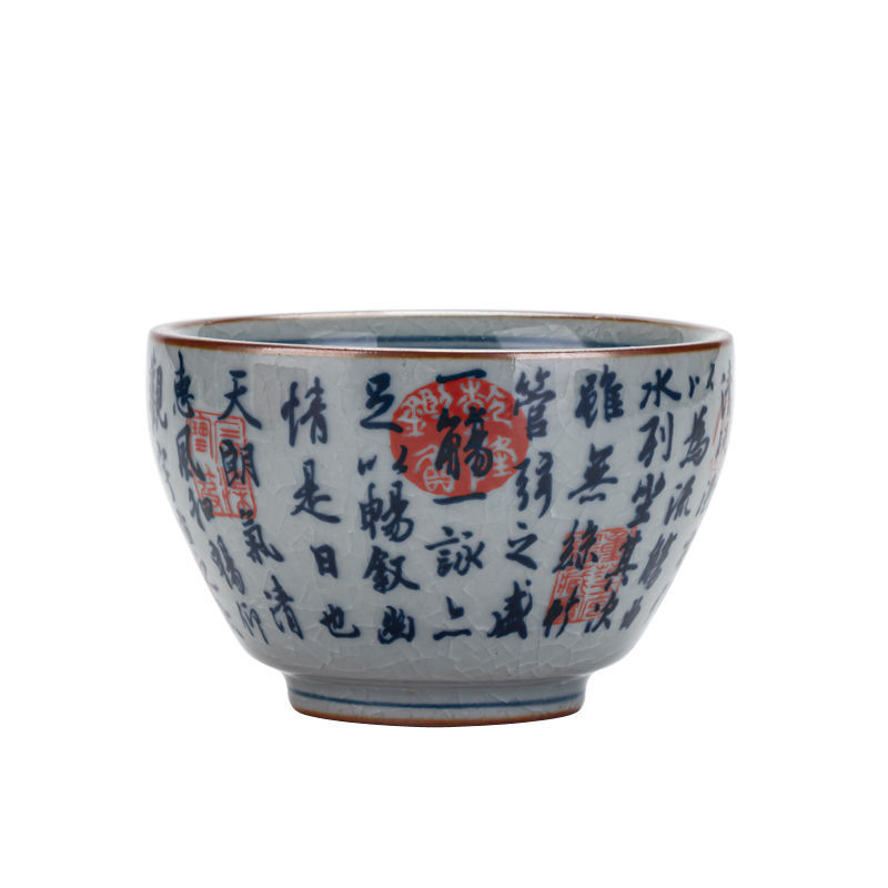 Ceramic hand-painted cup blue and white porcelain blessing cup kung fu tea cup antique cup 180ml
