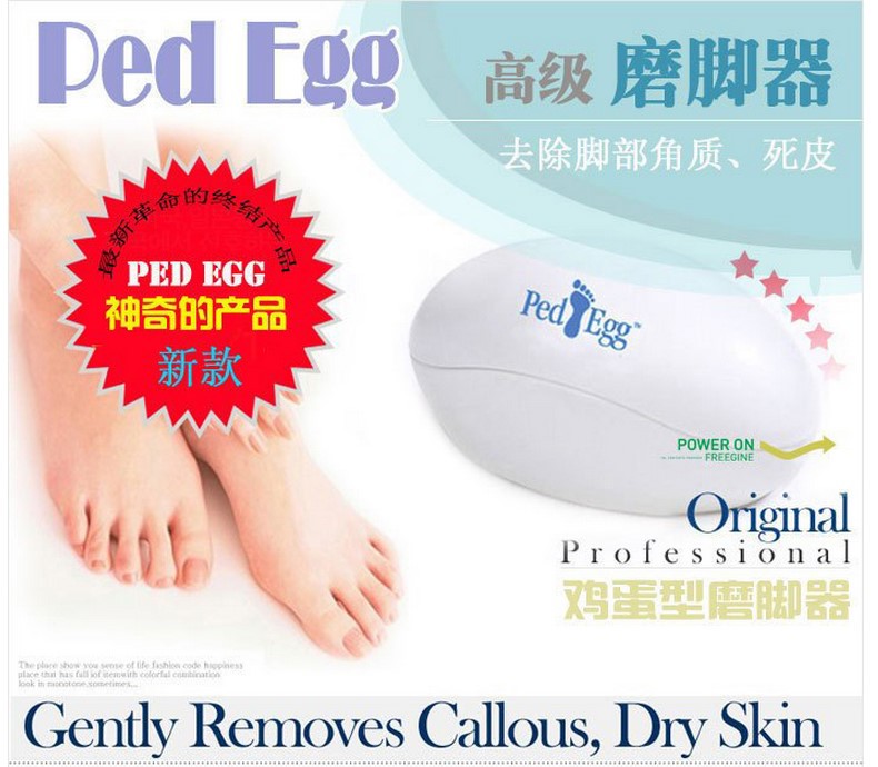 Multifunksjonell børste føtter pleieverktøy hudpleie fot fjerning av død hud fot eksfoliering hæl neglebånd callus remover
