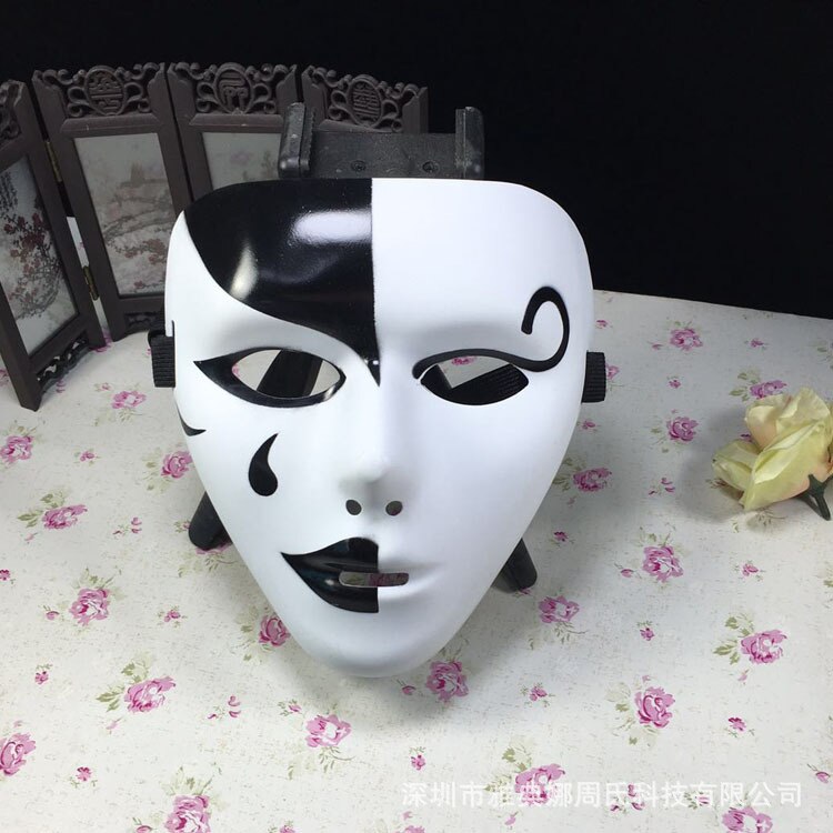 Mask Hip-hop Dance Halloween Hand-painted White Hip-hop Dance Mask Male V Pure White Dance: Default Title