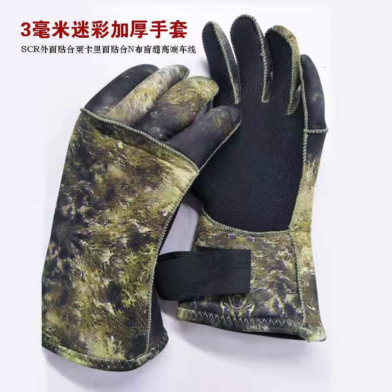 3D Tarnhandschuhe Woodland Camouflage – Für Jagd, Vogelbeobachtung & Outdoor-Fotografie