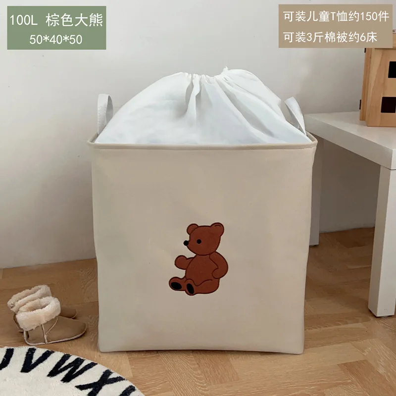 Caja de almacenamiento de dibujos animados, armario de tela a prueba de polvo para juguetes de niños, caja de almacenamiento de ropa, Cubo de almacenamiento portátil para dormitorio: naranja