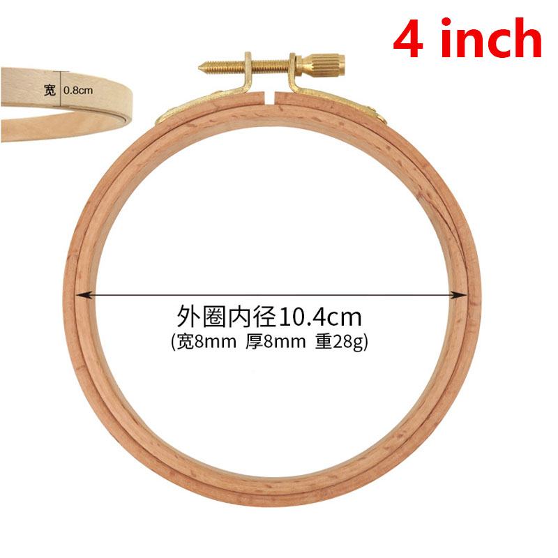 Conjunto de marco de aros de bordado de madera redondo de haya de 3-8 pulgadas, anillos de aro de bordado de punto de cruz, herramienta artesanal de costura para el hogar: Verde claro