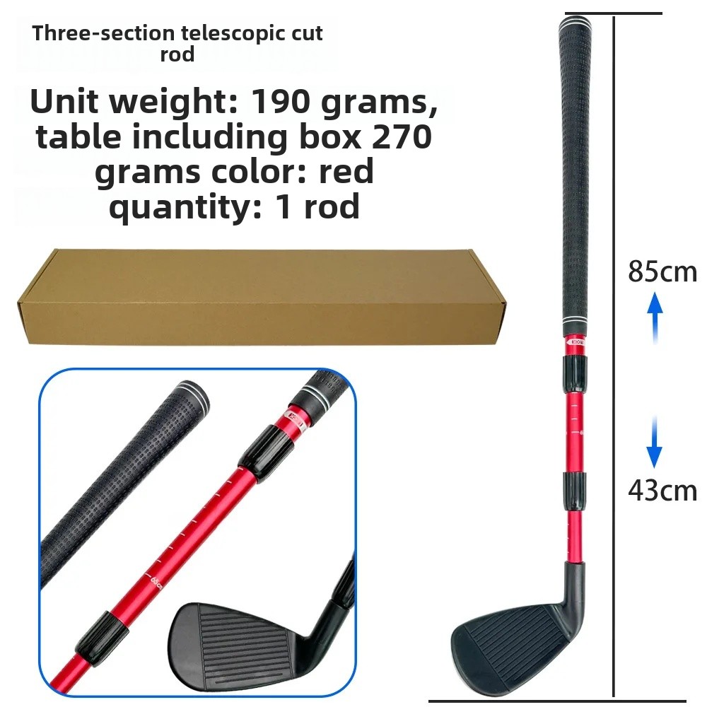 Outdoor Golf Club Three-Node Extendable Practice Club Indoor Golf Ball Club High Durable Golf Club Made In China: Blue