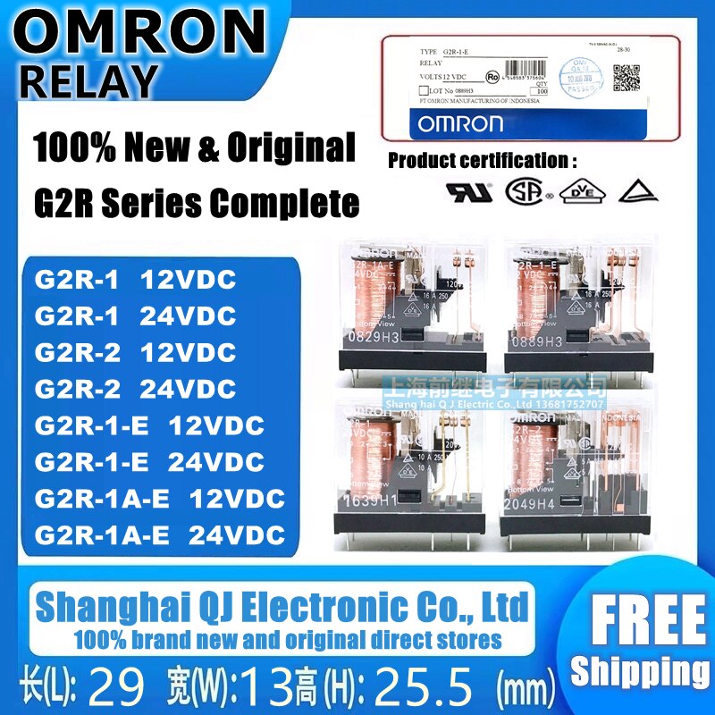 OMRON RELAY G2R-1 G2R-2 G2R-1-E G2R-1A-E 12V 24V 230V Brand and original relay