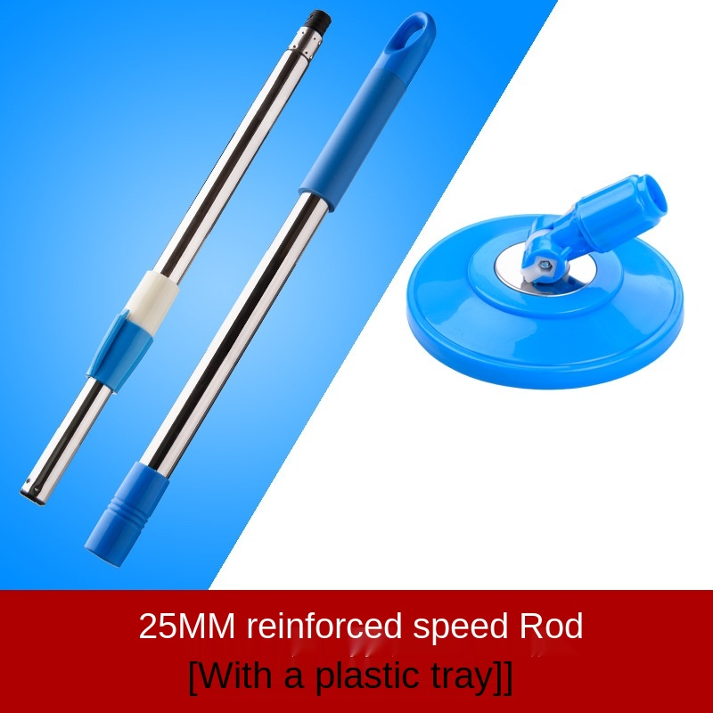 Spin Mop Pole Handvat Vervanging Voor Vloer 360 Graden Roterende Vloer Mop Pole Geen Voetpedaal Versie Handvat Schoonmaken Tool kit