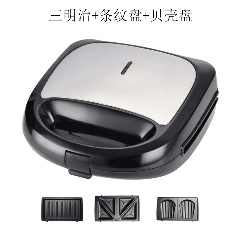 DMWD Multifunctional Electric Mini Waffle Sandwich Maker Panini BBQ Grilling Machine 3in 1 Breakfast Waffle Maker Cake Maker EU: Combination 3