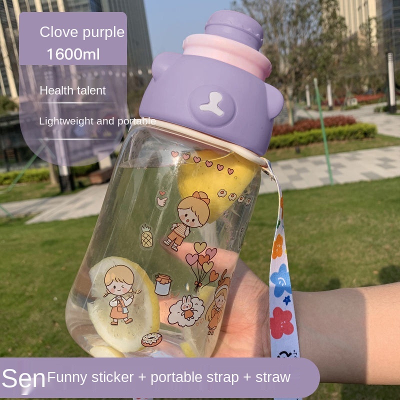 1000/1200/1600 ML Wasser Flaschen 33.8/40.5/54 Unzen Neue Wasser Tasse Weiblichen Super Große Kapazität mit Stroh Flasche Topf Tragbare: Violett-1600ml
