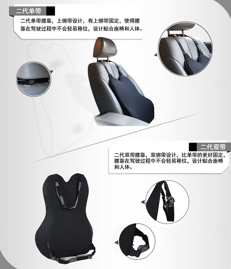 Car Lumbar Support Lumbar Support Soft and Comfortable Memory Foam Car Seat Lumbar Cushion Pillow Belt Adjustable Lumbar Cushion