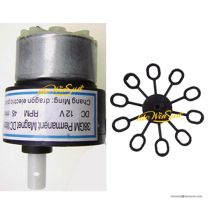 Stage Bubble Machine Motor 12V DC RPM 45R Metal Motor Plastic Motor Impeller Replace Spare: 1xMetal set