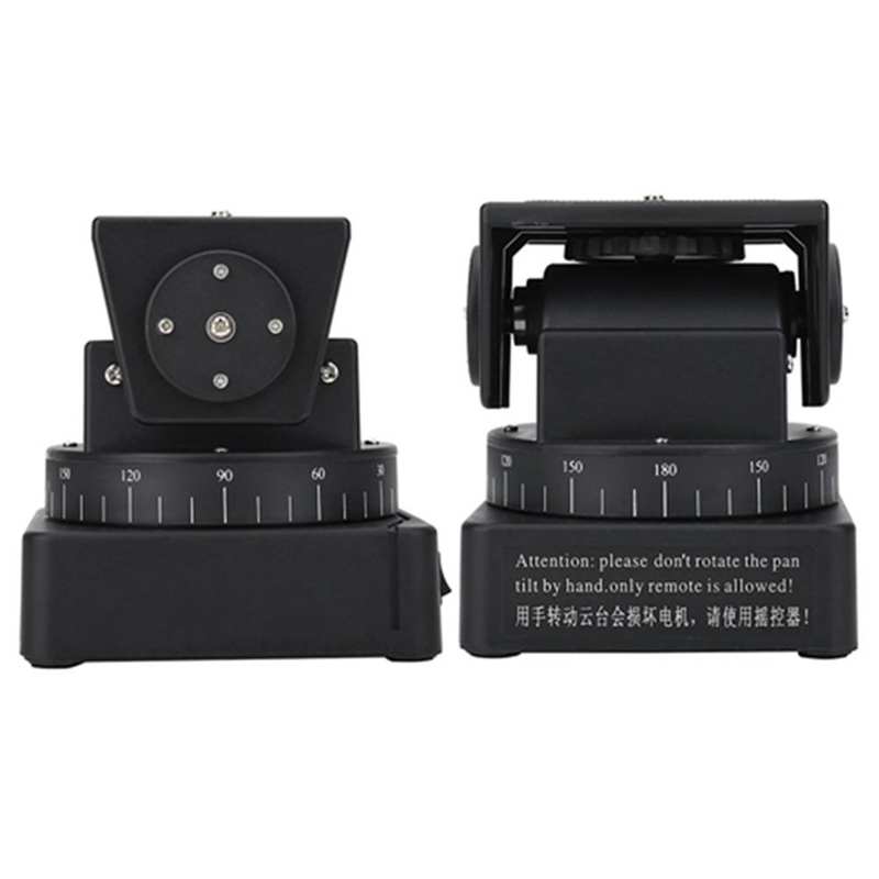 YT-260 Motorized Pan Tilt Tripod Head with Remote Control for Camera Mobile Phone 1/4 Screw 260g Maximum Load Photography