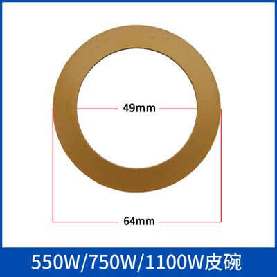 Autus Olievrije Stille Pomp Zuiger Ring Accessoires Air Compressor Drijfstang Cup Cilinder Staal Mouw Rubber Ring: 550W-750Leather bowl
