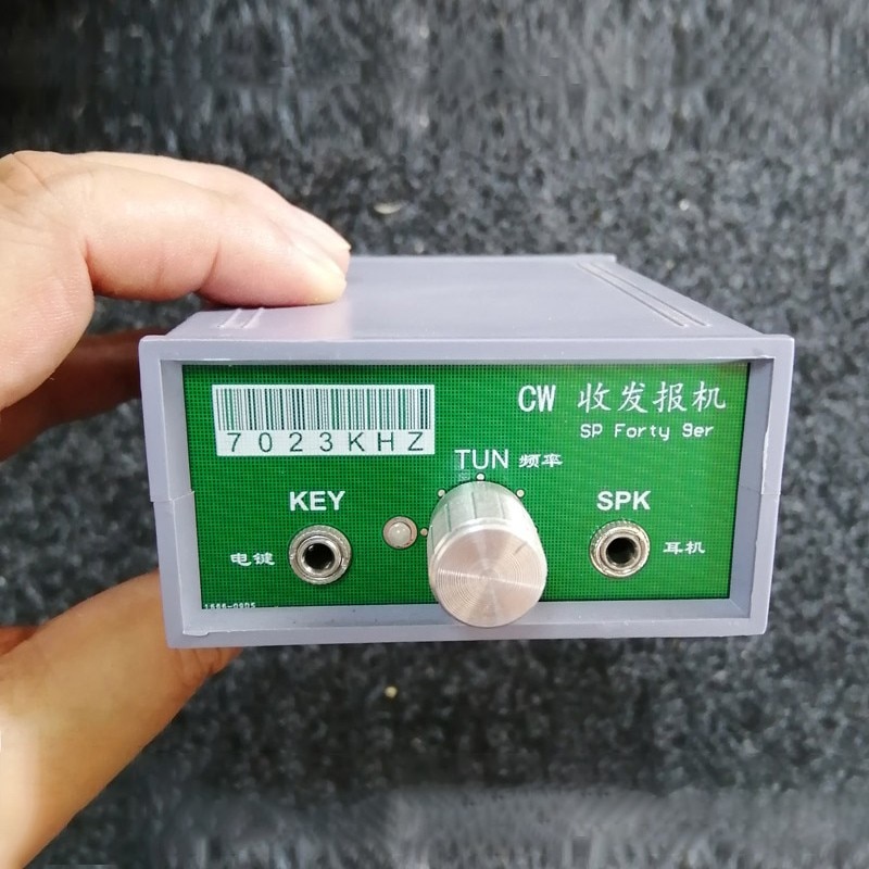 Forty-9er 3W Ham Radio CW Transceiver Kit Unfinished DIY 7023KHz-7026KHz Receiving CW SSB Signals