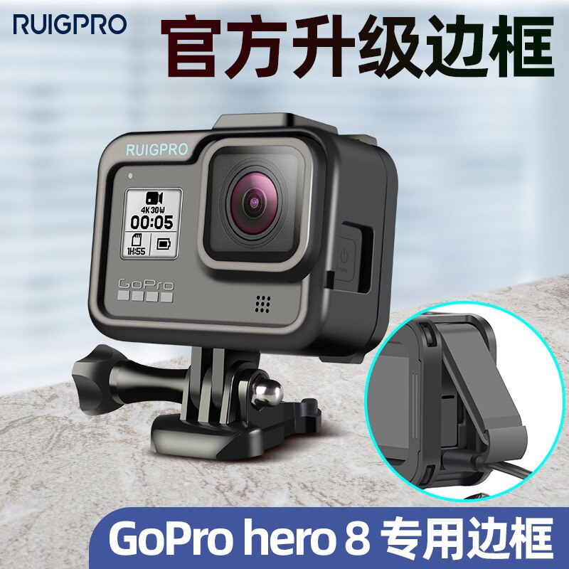 Gopro Hero 8 Camera Frame Side Opening Kan Verticale Schieten En Opladen Beschermende Shell Met Shoe Gopro8 Accessoires