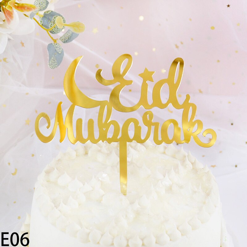 Eid Mubarak Cake Toppers Golden Acrylic Moon Cake Topper for Islamic Muslim Festival Banquet Ramadan Cupcake Decorations Supplie: Coffee