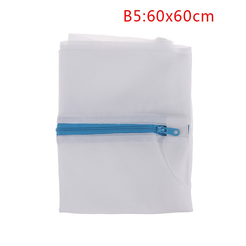 1Pcs Wash Laundry Bag Clothes Foldable Care Protection Mesh Mesh Clothes Wash Bag Bra Wash Bag: 9