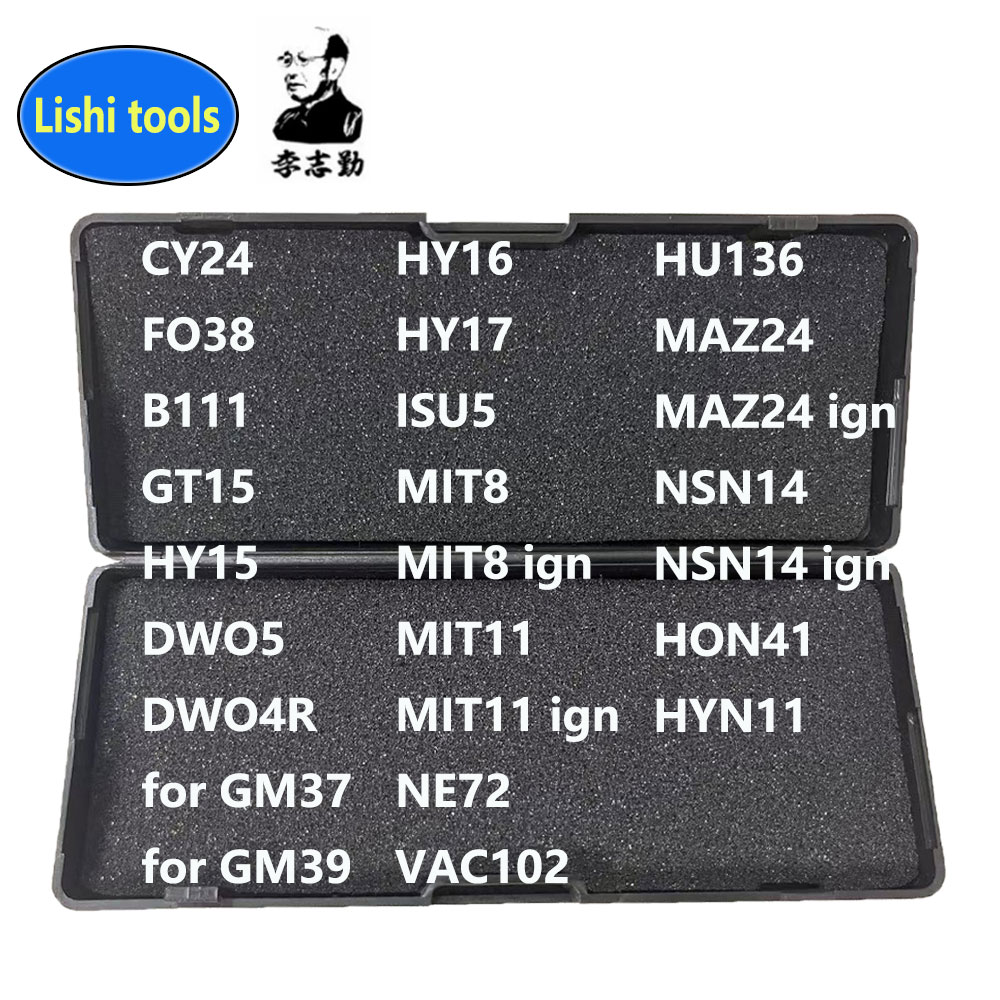 Lishi 2 in 1 verktyg  hu64 hu64(8910) hu64 v.4 hu100r/hu127 hu100r hu101 hu101 v.4 va2t v .2 va2t v .3 leksak 2 v.3 leksak 2 v.4 leksak 2 v.5