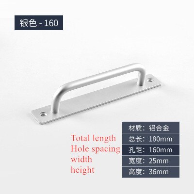 Aluminum Alloy Sliding Door Handle Balcony Window Cabinet Door Handle Bedroom Kitchen Black Gold Silver Furniture Hardware: J