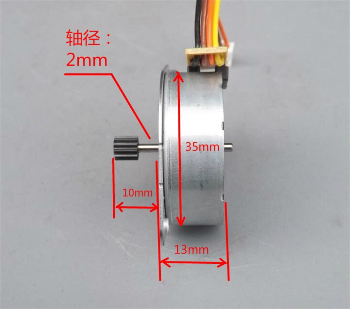 Two-phase Four-wire Stepper Motor 35 Stepper Motor 2-phase 4-wire Step Angle 7.5 Degrees DC5V