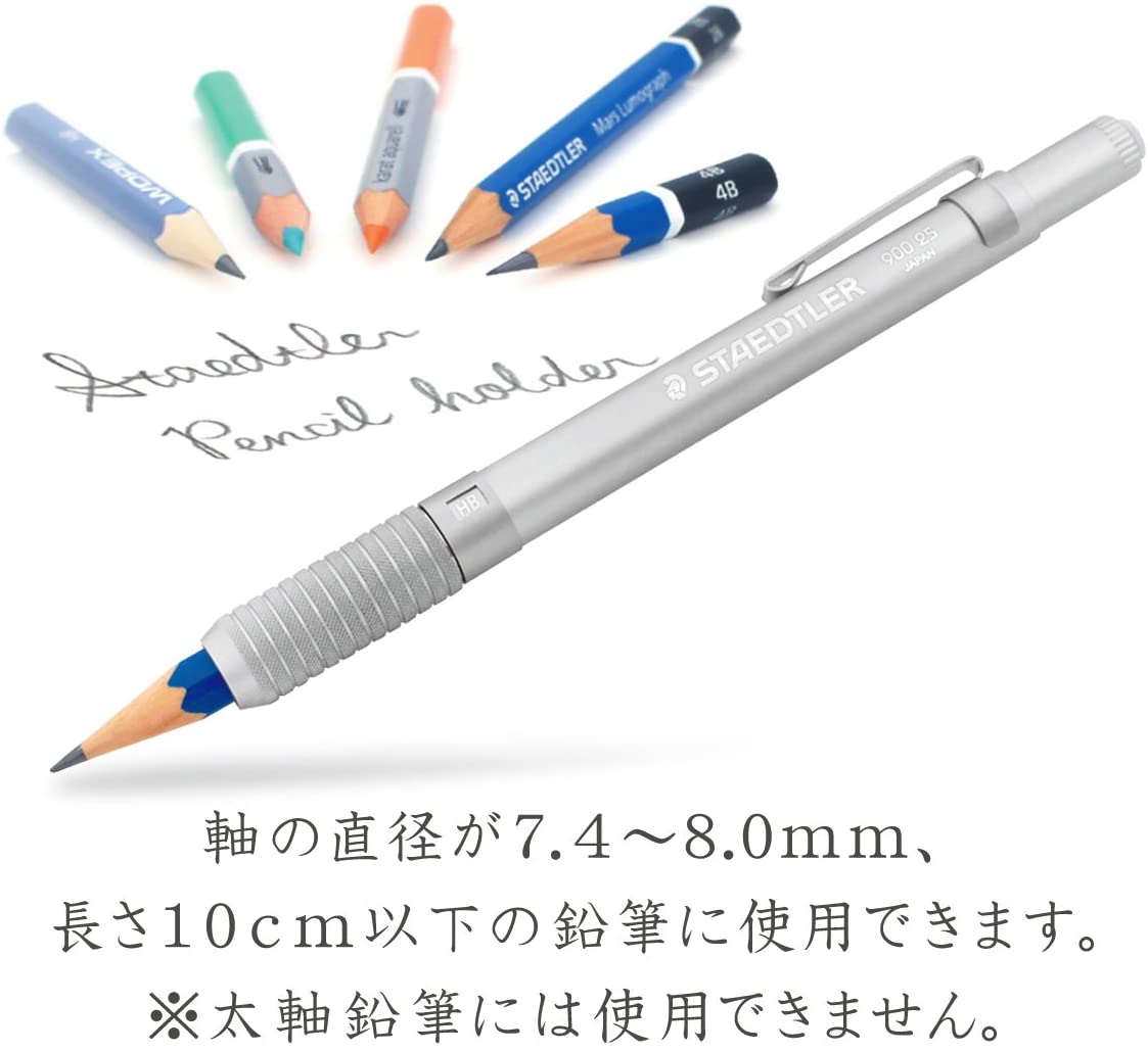 Staedtler Bleistift Verlängerung Halfter (900 25) Schule Büro Malerei Kunst Schreiben Werkzeug