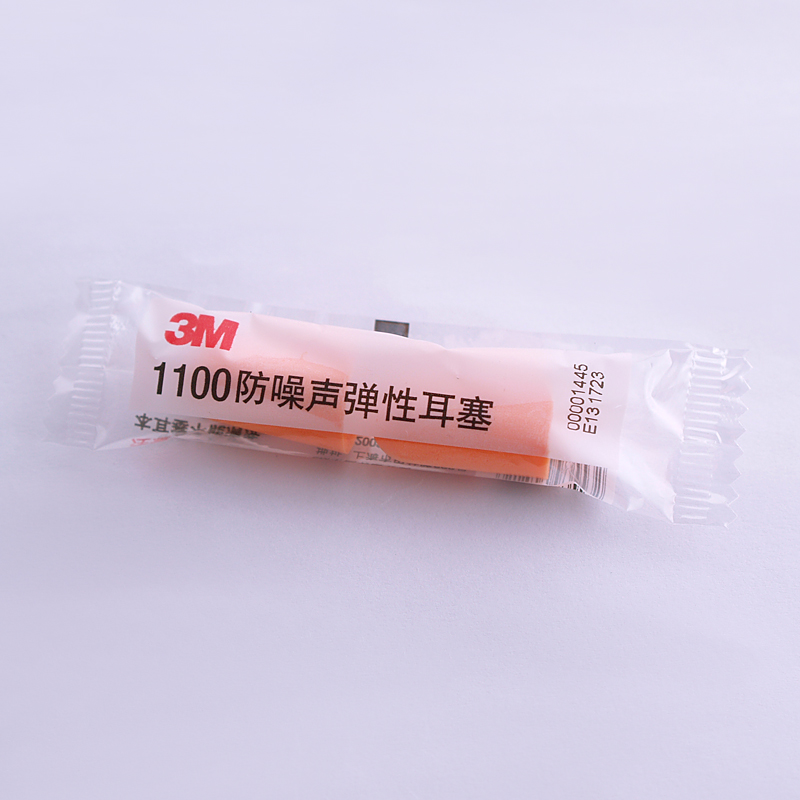 3M 1100 Ørepropper - Lyddæmpende - Sov - Orange