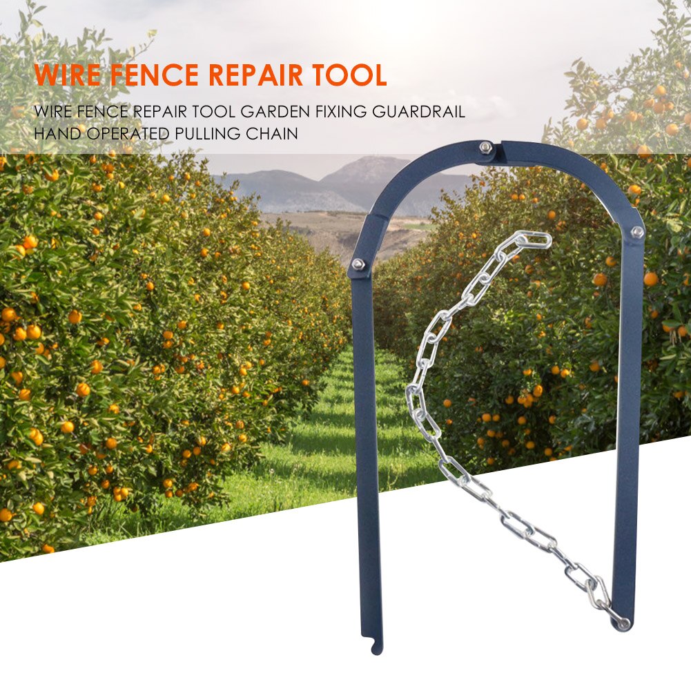 Wire Fence Repair Tool Garden Fixing Guardrail Hand Operated Pulling Chain Farm Fence Stretcher Tensioner Puller Garden Supplies