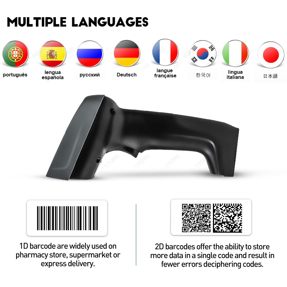 Handheld 1D 2D QR bar code reader USB 2d CMOS Wired barcode scanner Portable PDF417 Code128 Scanner 360 degree for supermarket