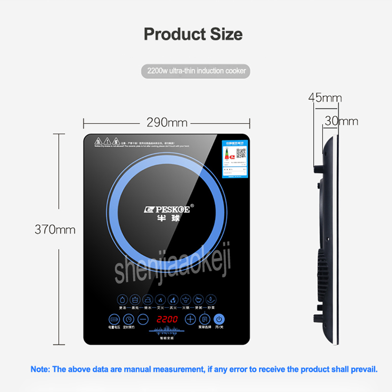 220V/50HZ 2200w Induction Cooker Home Intelligent Electric Furnace pot stove No Radiation Multi-cooker Kitchen Cooking Tool