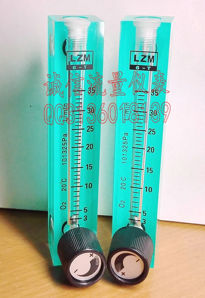 LZM-6T O2 adjustable oxygen flowmeter 4-40L/min oxygen flow meter small flowmeter