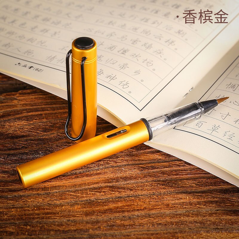 1pc Gold Metal Calligraphy Pen Writing Brush Watercolor Fountain Pen Soft Hair Painting Drawing Office School Supply Stationery