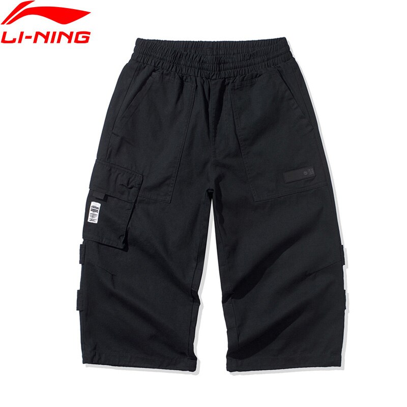 Li-Ning Men's Basketball Cropped Pants - Wide Leg Loose Fit - 100% Cotton - Breathable Lining - AKQQ019